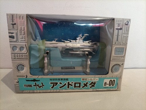 Space battleship yamato - battleship,