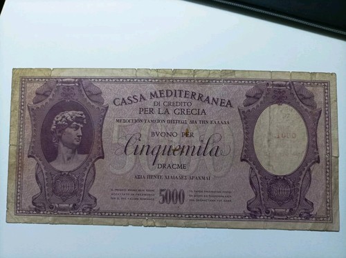 Banconota 5000 dracme cassa - banconota,