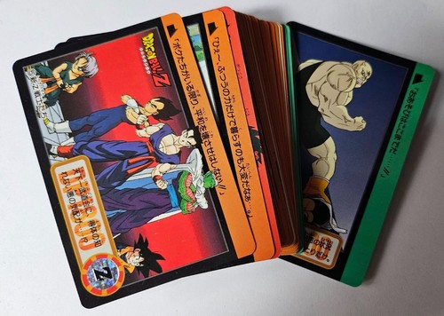 Carte dragon ball - dragon, dbz