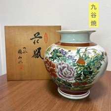 Vaso di peonia giapponese