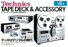 Scansioni ad alta risoluzione