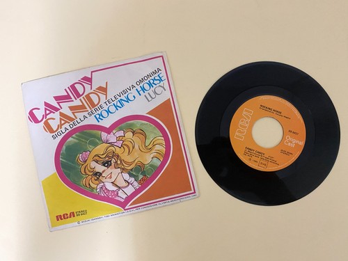 Disco vinile giri sigle - giri,