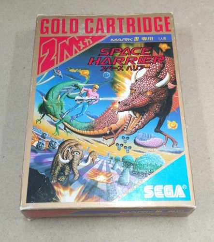 Sega 1310 master system - sega,