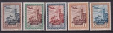 W160 SAN MARINO – Arbe, serie Aerea n. 21/25 – MNH**