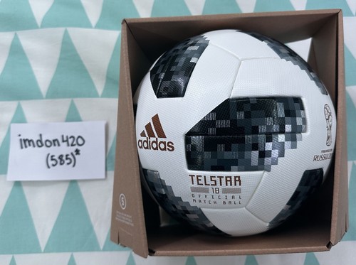 Adidas telstar 2018 - telstar, fifa