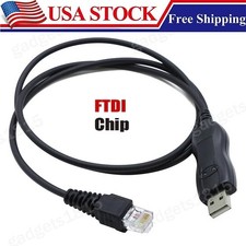 FTDI USB Programming Cable For