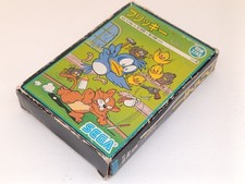 ✨ Flicky Sega SG-1000