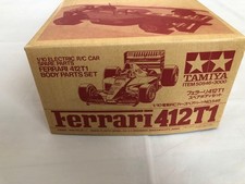 Carrozzeria di ricambio Tamiya