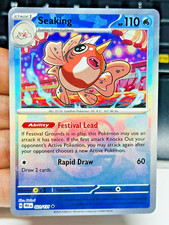 Pokemon SV8.5 Evoluzioni