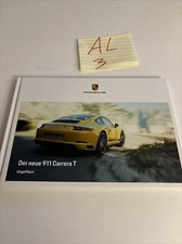 Porsche 2017 911 carrera - 911,