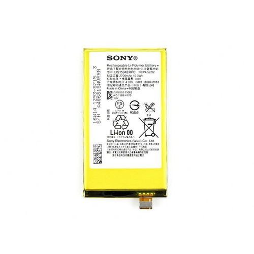 Batterie interne sony - sony, xperia