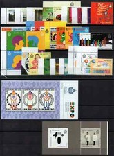 2015 - SAN MARINO ANNATA