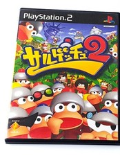 Ape Escape 2 Saru Get You