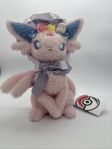 Official pokemon center - pokemon,