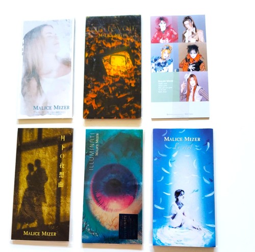 Malice mizer set of5 - malice, cd