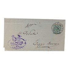 *HH* Antica Cartolina Regno