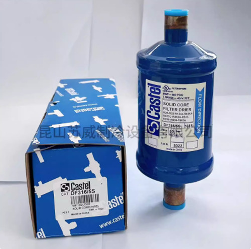 1pcs castel filtro - 1pcs,