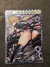 ARTORIA PENDRAGON - FATE GRAND