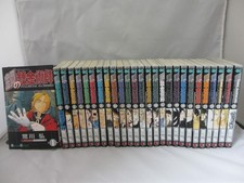 Japanese manga fullmetal - japanese,