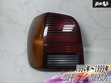 Polo 6n1 smoked - vw,