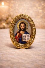 Orthodox Icon Jesus Christ