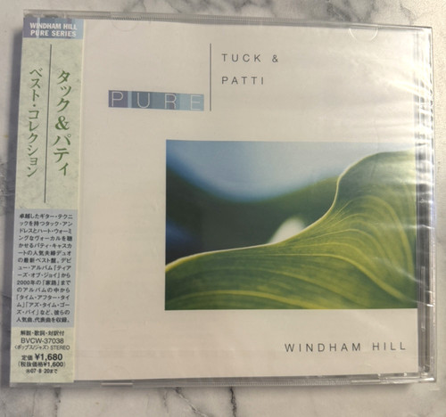 Tuck patti pure japan obi - &,