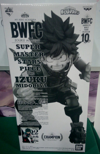 Hero academia super - hero,