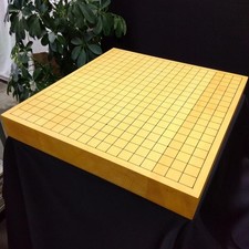 Gioco da tavolo Goban da