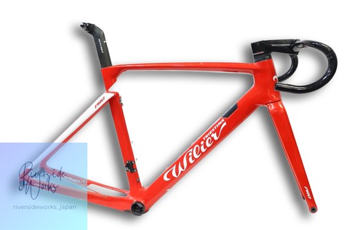 Set telaio junk - telaio, wilier