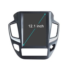 12.1 inch Car radio GPS Android 13 For DongFeng Aeolus AX7 2018 stereo player BT