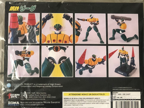 Zpro kotetsu jeeg - zpro-01,