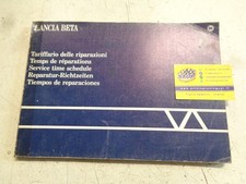 CATALOGO - MANUALE TARIFFARIO
