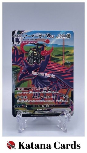 Carte pokemon nm - carte,