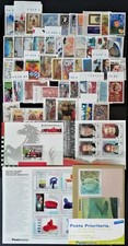 Italia 2001 Annata compl. 50 valori+3 BF+1 lib + francobusta nuovi MNH** integri