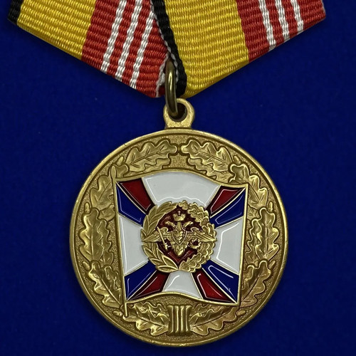 Suvenir medal for military - suvenir, "for