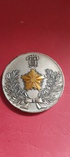 Polizia Giapponese. Medaglia