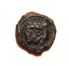 REGNO DI SICILIA - MESSINA - GUGLIELMO II - FOLLARO (1166-1189)