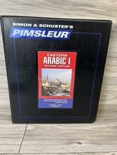 Simon Schuster's Pimsleur