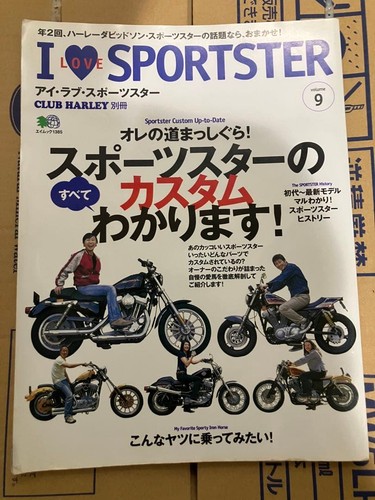 Harley sportster book - sportster,