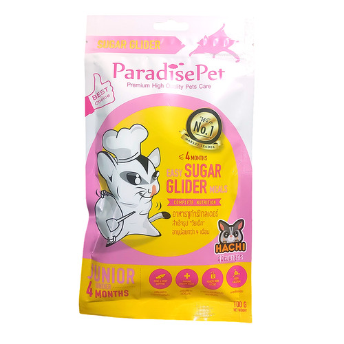 Paradisepet easy sugar glider - easy,