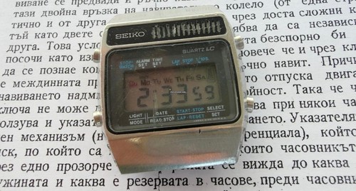 Seiko quartz a159 5019 - quartz, a159-5019