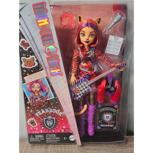Monster high fearbook toralei - high,