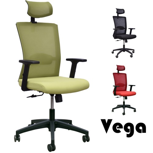 Poltrona ufficio ergonomica - poltrona,