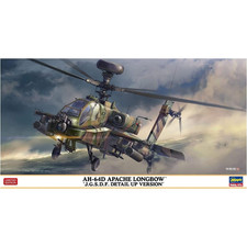 AH-64D APACHE LONGBOW JGSDF