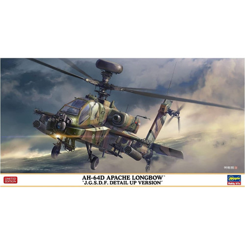64d apache longbow jgsdf - ah-64d,