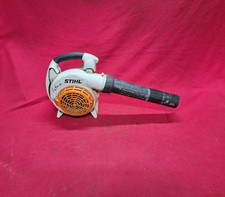 Aspiratore foglie Stihl BG 86