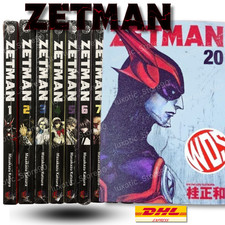 Zetman Manga English Volume