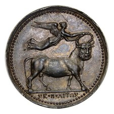 GIOACCHINO MURAT MEDAGLIA ARGENTO ANNO 1815 Occupazione di Napoli