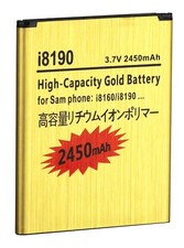 2540mAh Gold High Capacity