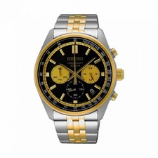 Seiko Orologio Uomo SSB430P1